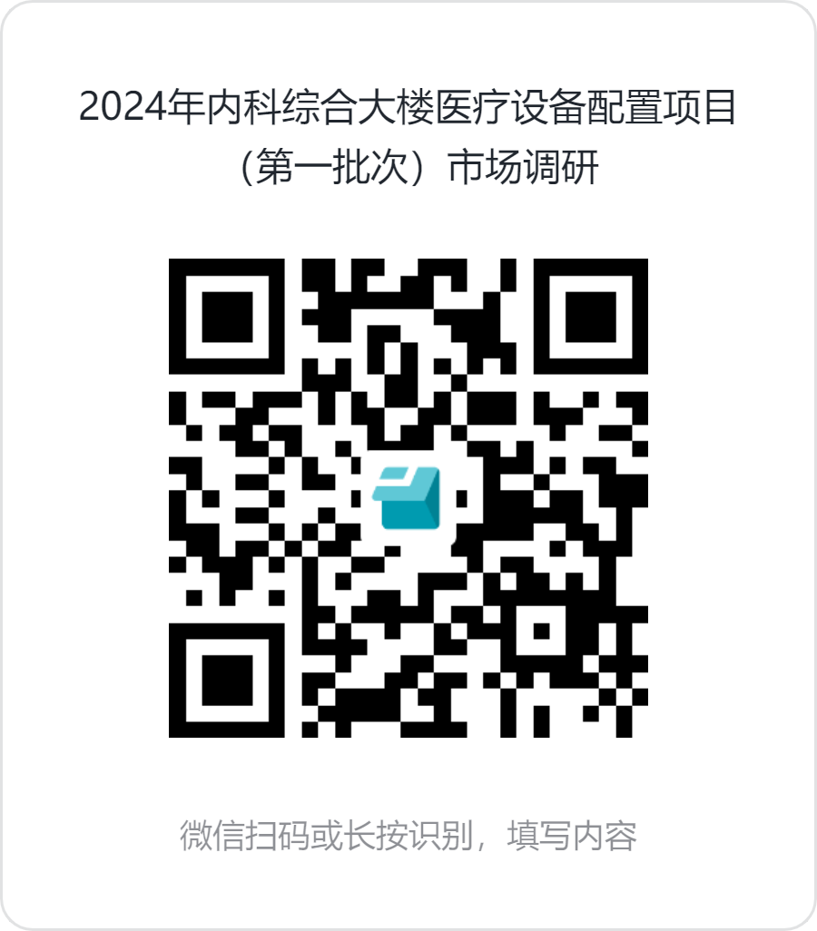 202403081535218900.png